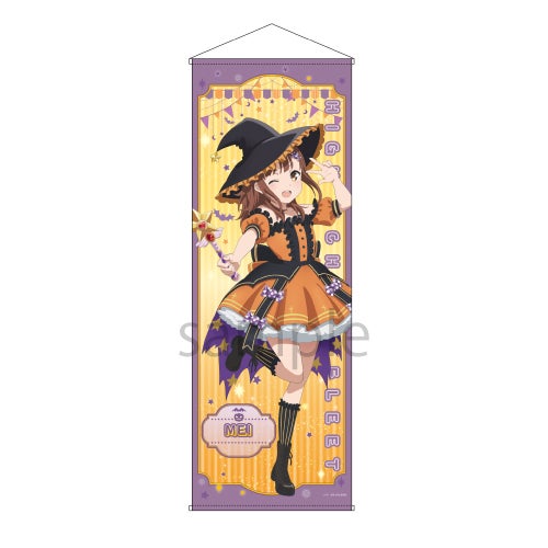 劇場版 ハイスクール・フリート」ハロウィンパーティーでピンチ！ in