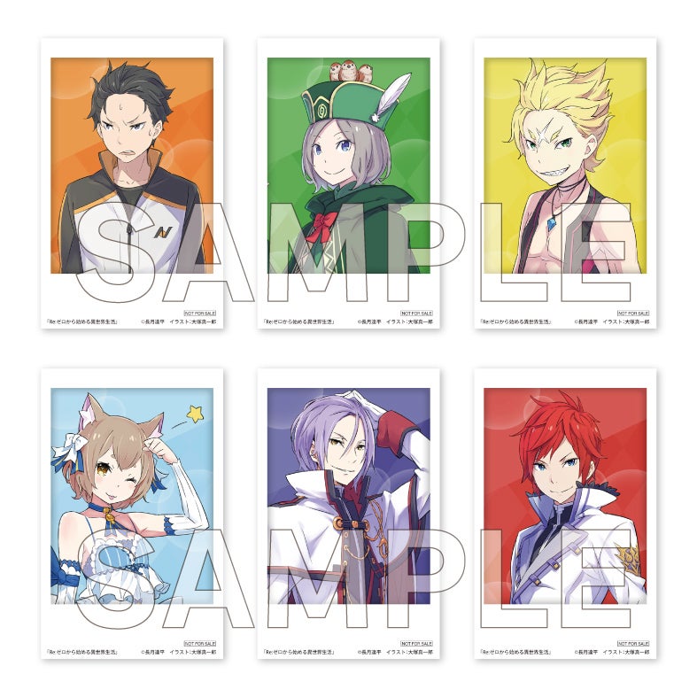 ゲーマーズ 冬の本まつり2025→2026』を2025年12月1日(月)より開催致し