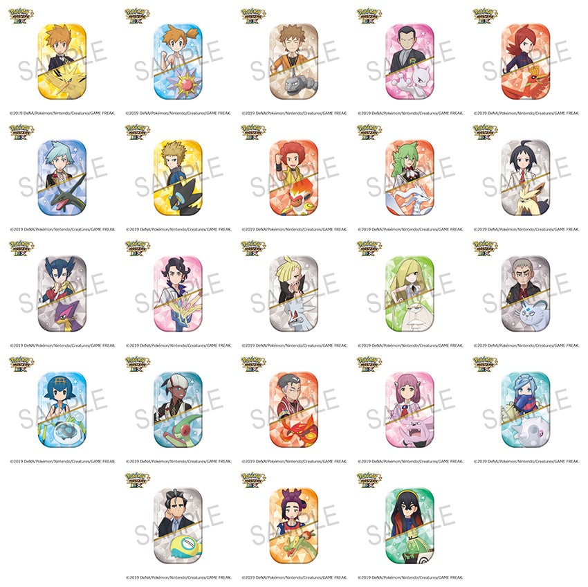 アプリゲーム『ポケモンマスターズ EX』6.5周年を記念して、ゲーム内