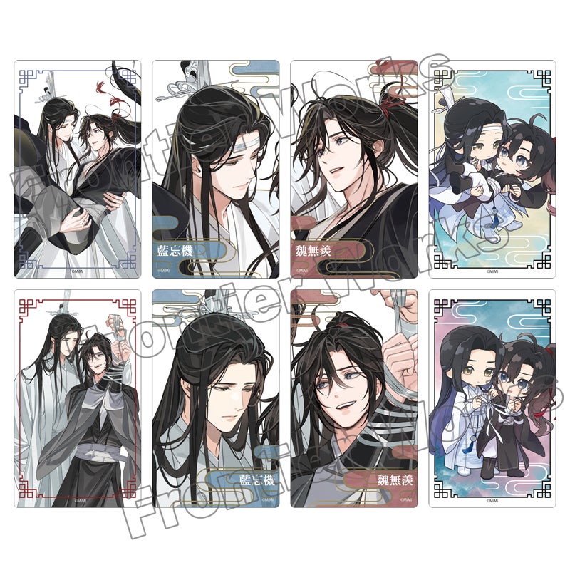 アジア各国で社会現象を巻き起こした『魔道祖師』の、大河幻想ラジオ