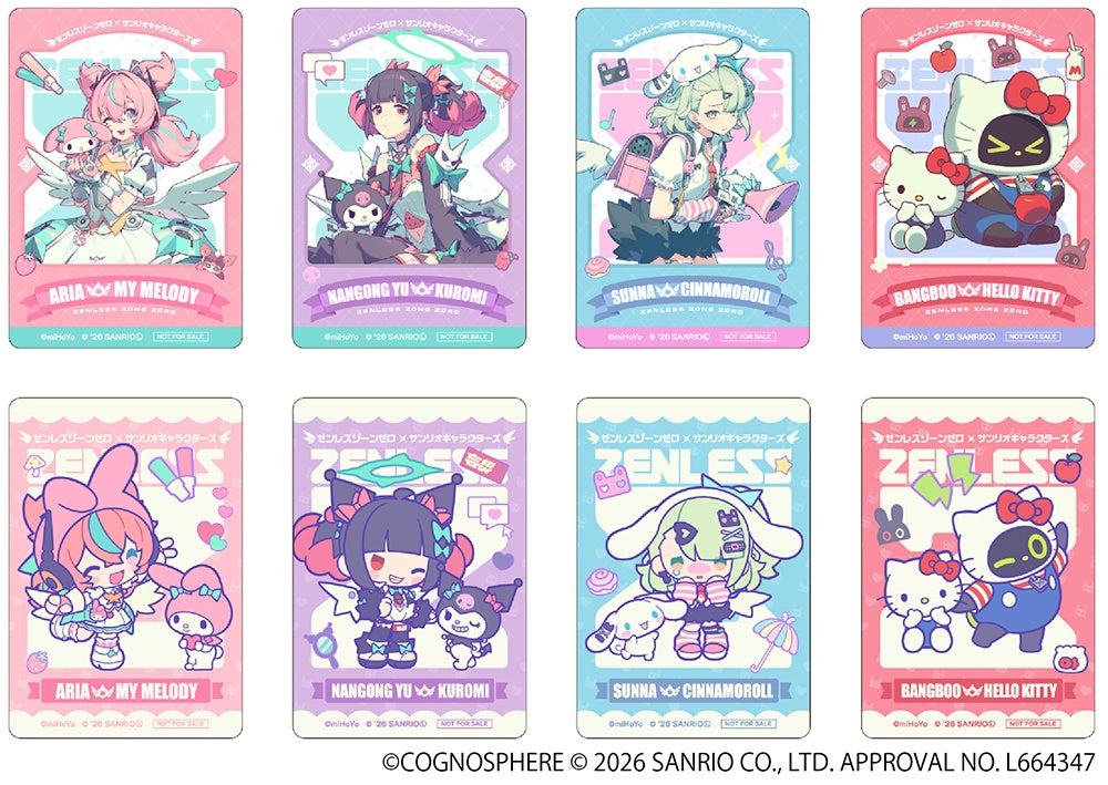 ゼンレスゾーンゼロ』と『サンリオキャラクターズ』のコラボ商品が
