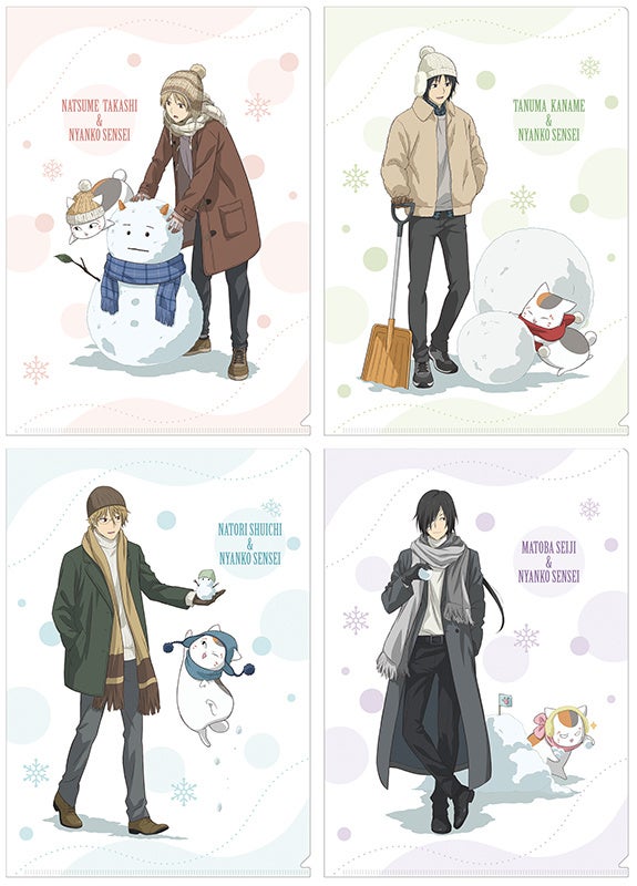 夏目友人帳』より、夏目貴志やニャンコ先生の描き下ろしイラストを使用