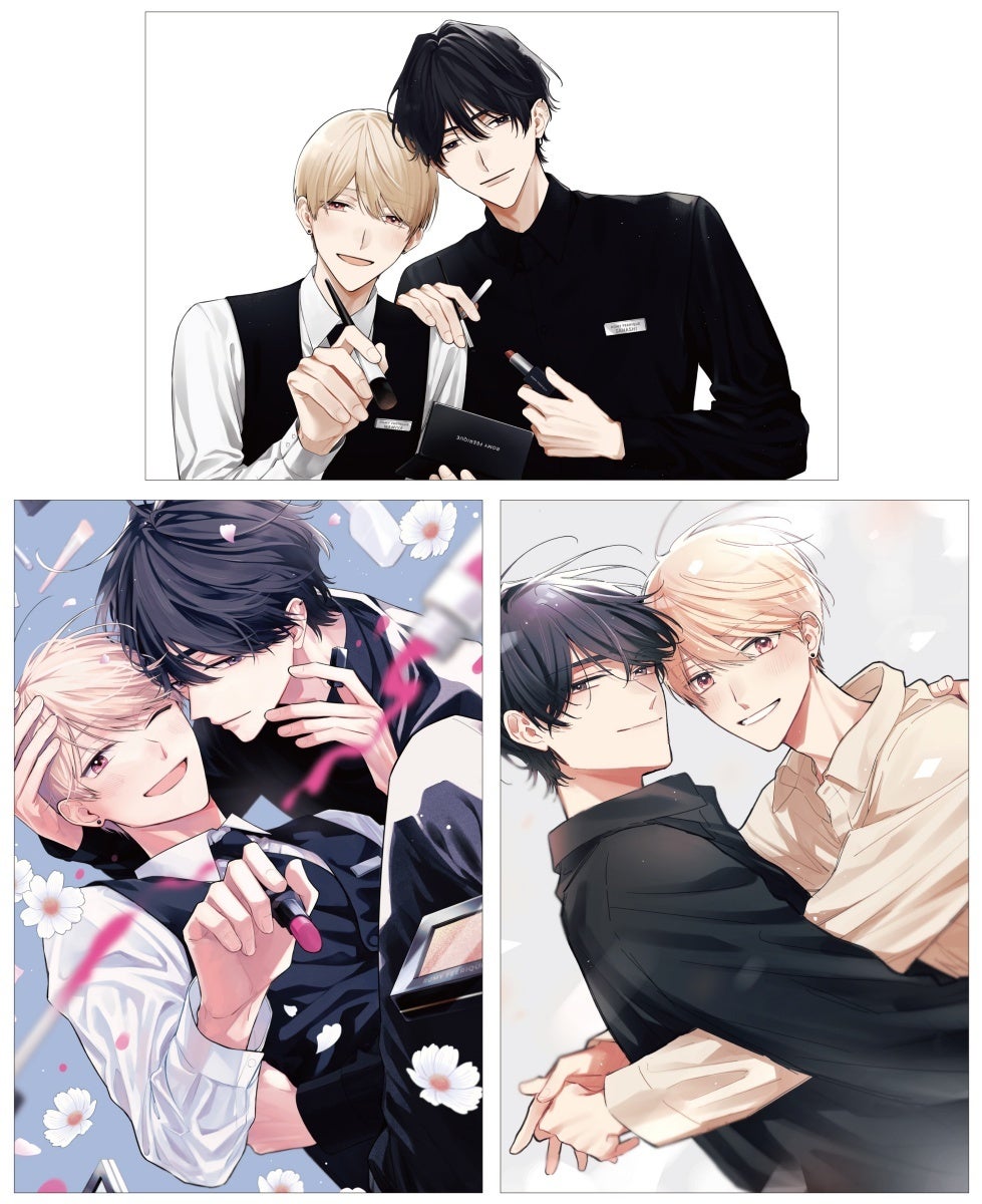 コスメティック・プレイラバー』完結記念フェアが2月26日より