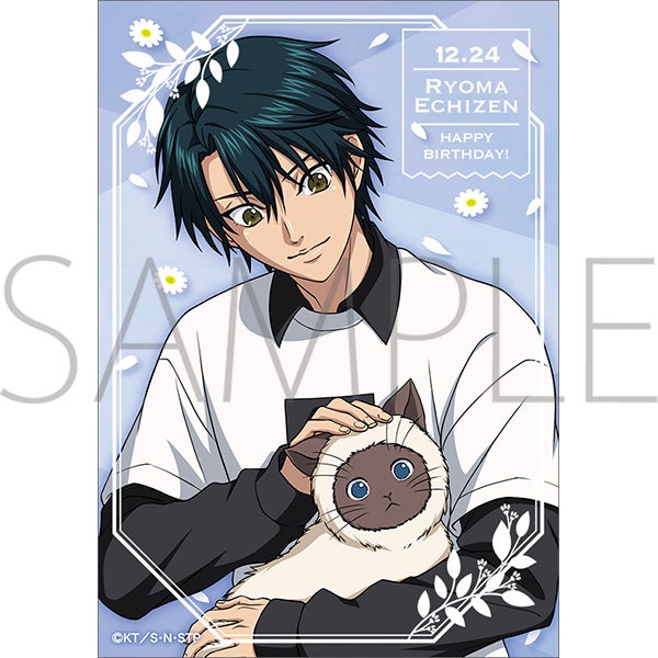 新テニスの王子様』より、越前リョーマの誕生日記念商品が発売決定