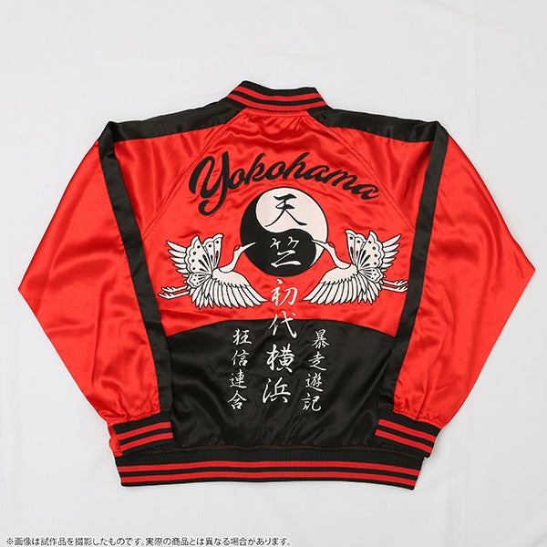 東京卍リベンジャーズ』の原画展「TOKYO卍REVENGERS EXHIBITION」最新