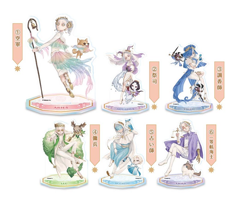 Identity Ⅴ 第五人格』のフェアが、2022年2月4日から全国アニメイト