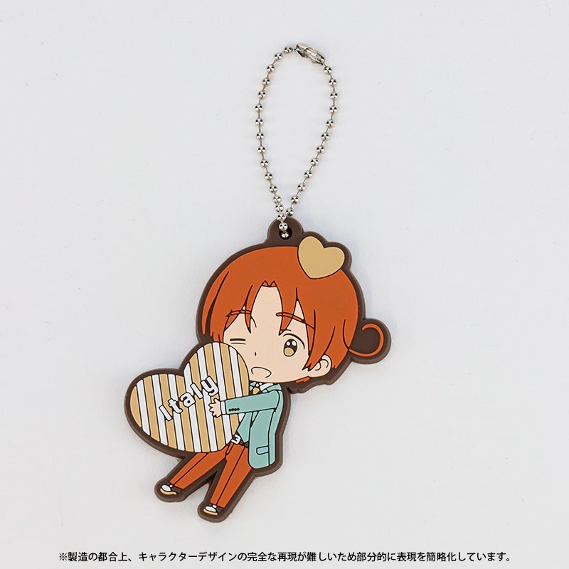 ヘタリア World☆Stars」ラバーキーホルダー(全8種)がアニメイトより
