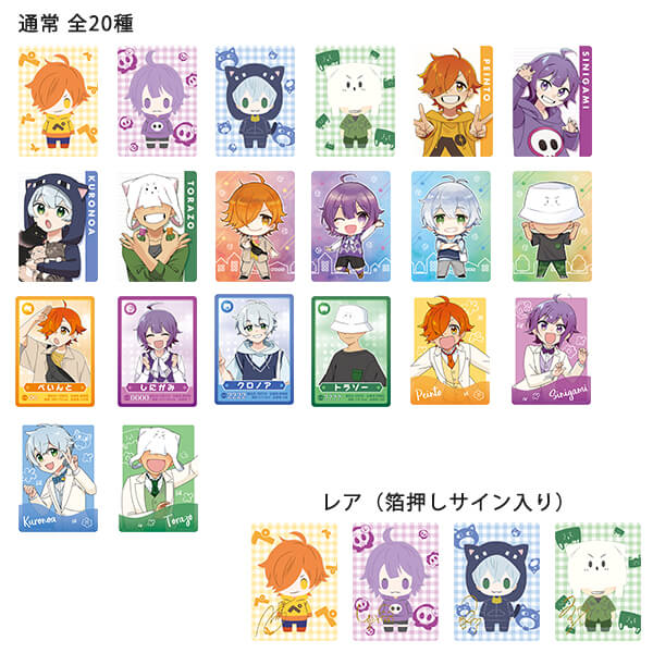 四人組ゲーム実況者「日常組」の展示会『日常組の日常展』大阪会場は