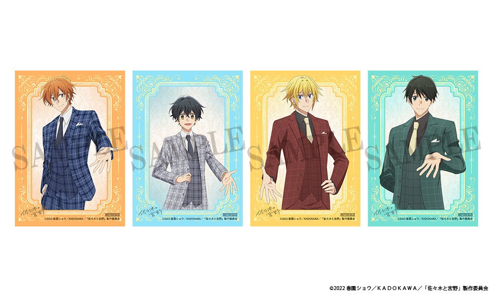 TVアニメ『佐々木と宮野』池袋・秋葉原・大阪日本橋で期間限定オープン