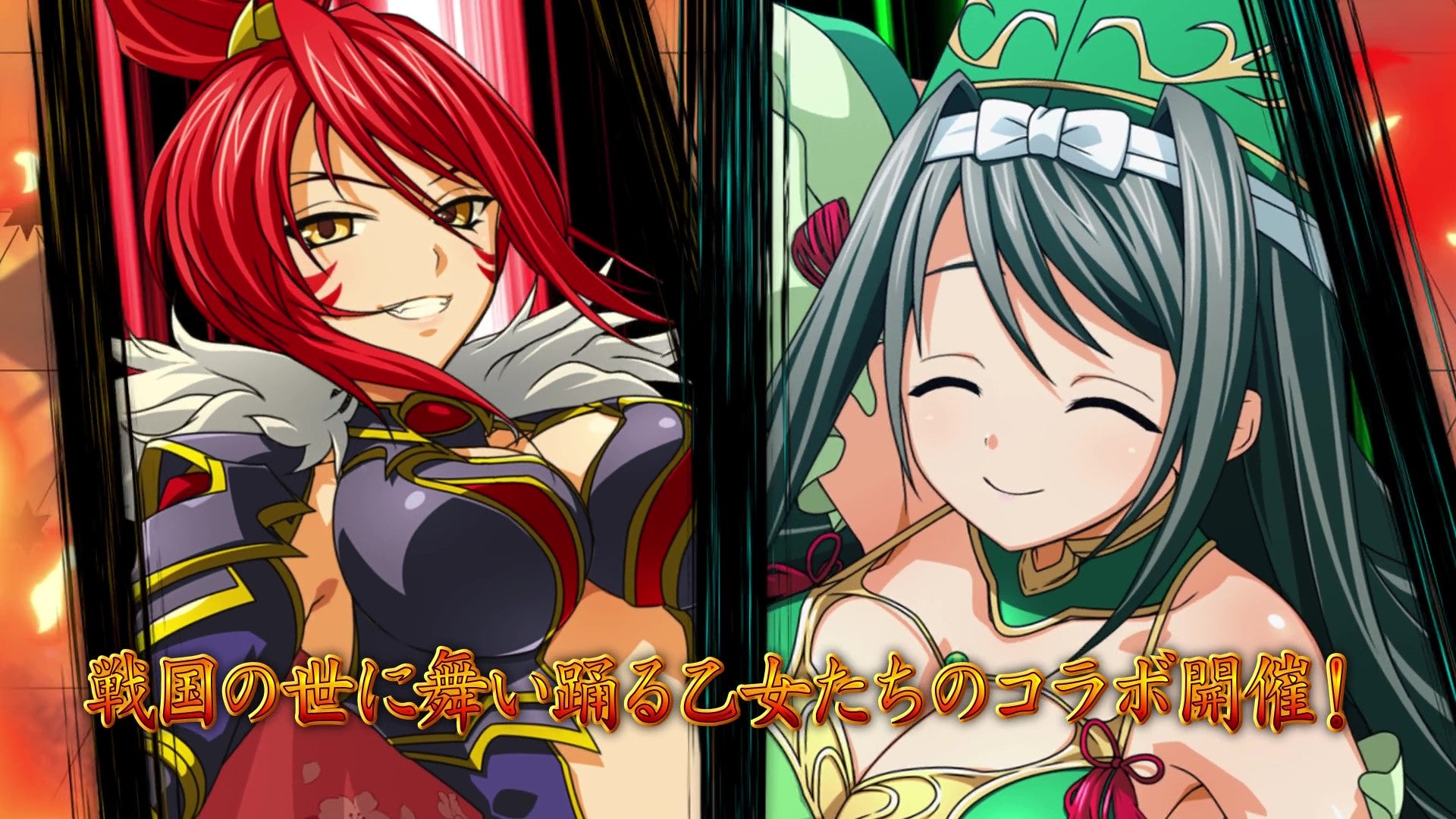 戦国乙女 織田ノブナガ コスプレ ver 非売品 ユニバカサミフェス 2024