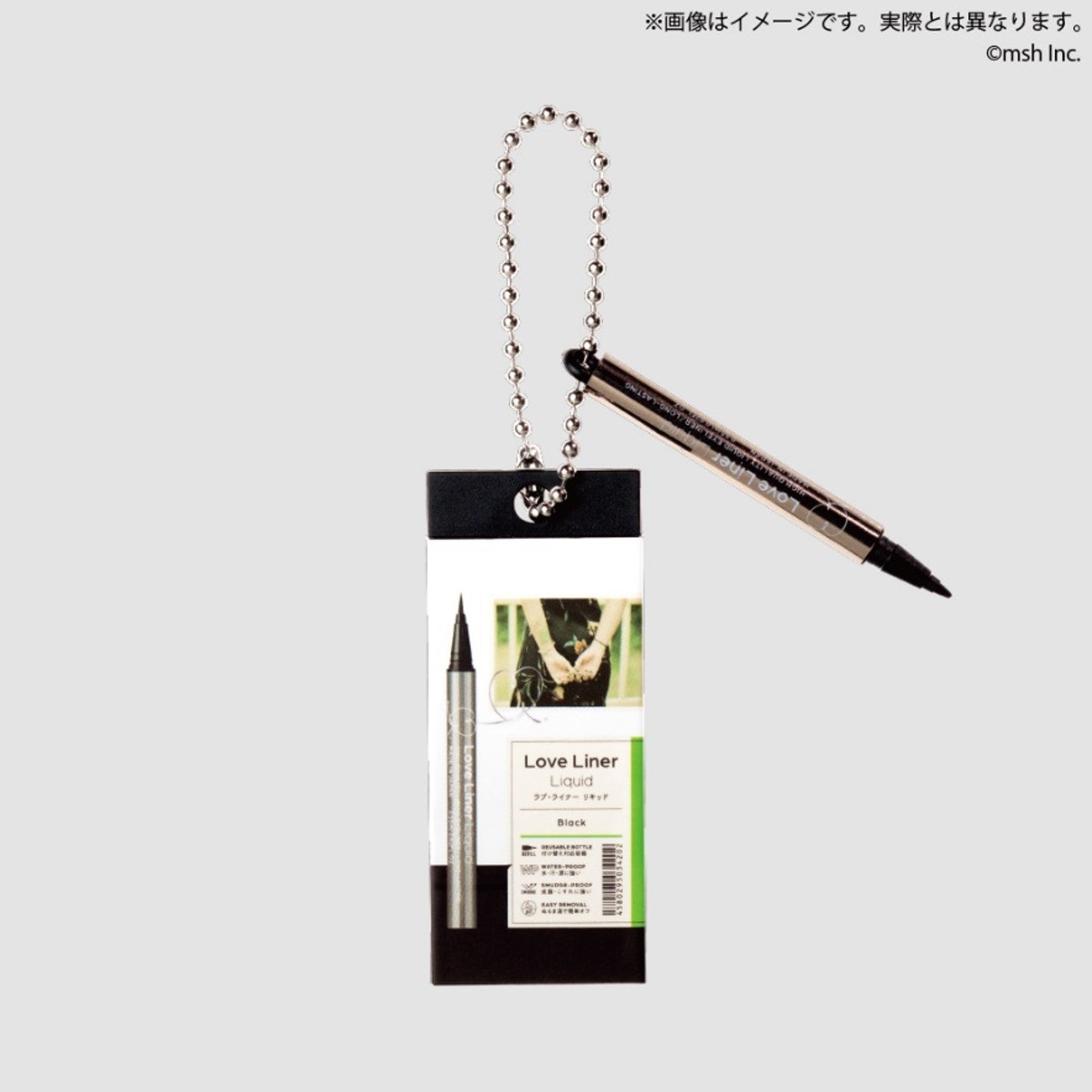 ラブ・ライナーのリキッドアイライナーが手のひらサイズのカプセルトイ
