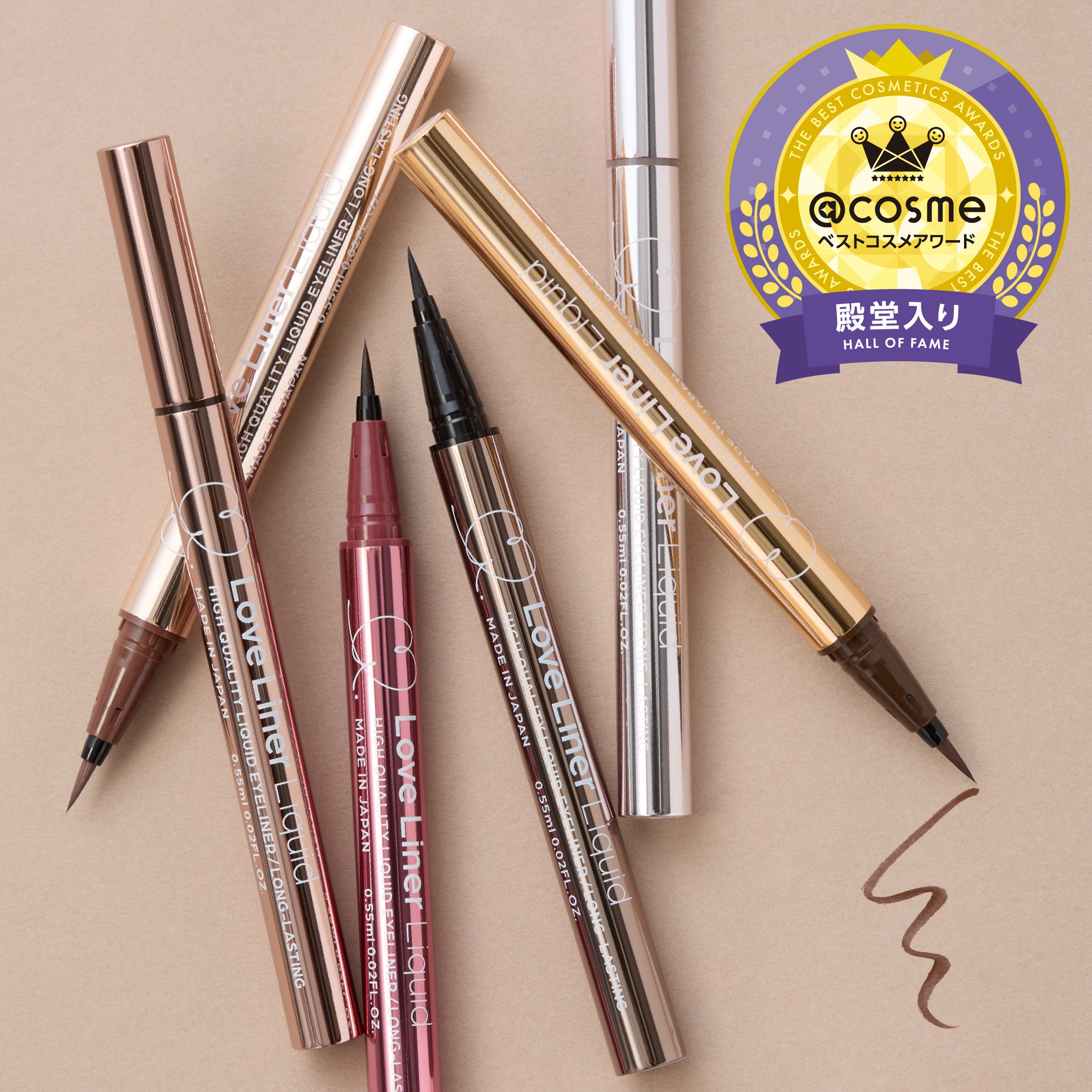 アイライナー pen limited 2024 楽天市場】☆選べる1+1☆【累計販売数