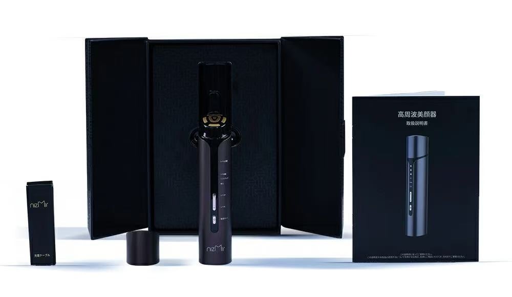 NiZmir 楽天スーパーSALE】人気の美顔器＆脱毛器が驚きのプライス