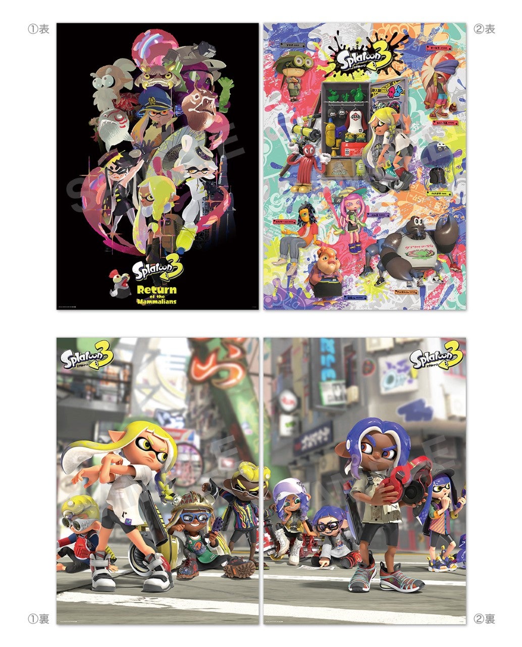 非売品 スプラトゥーン3 前夜祭 A4ポスター Yahoo!オークション