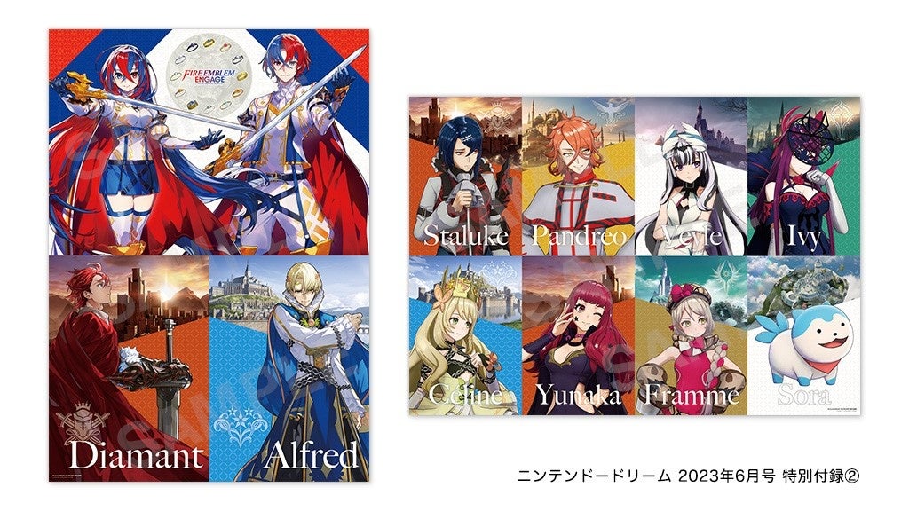 飾れる＆使える『ゼルダの伝説 ティアーズ オブ ザ キングダム』特製