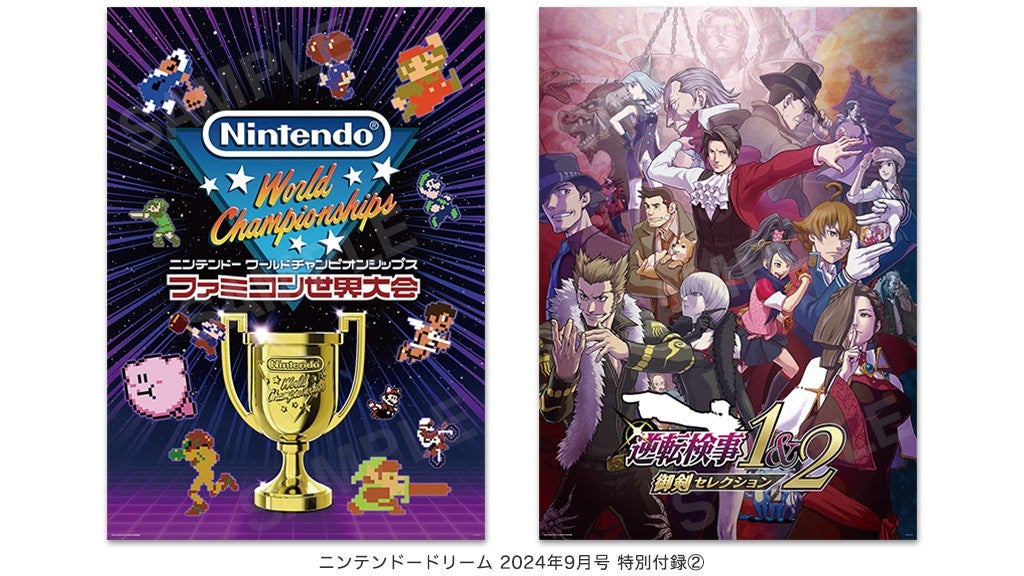 UNDERTALE』ピアノアレンジ＆オーケストラLIVE音源収録のCDが付録