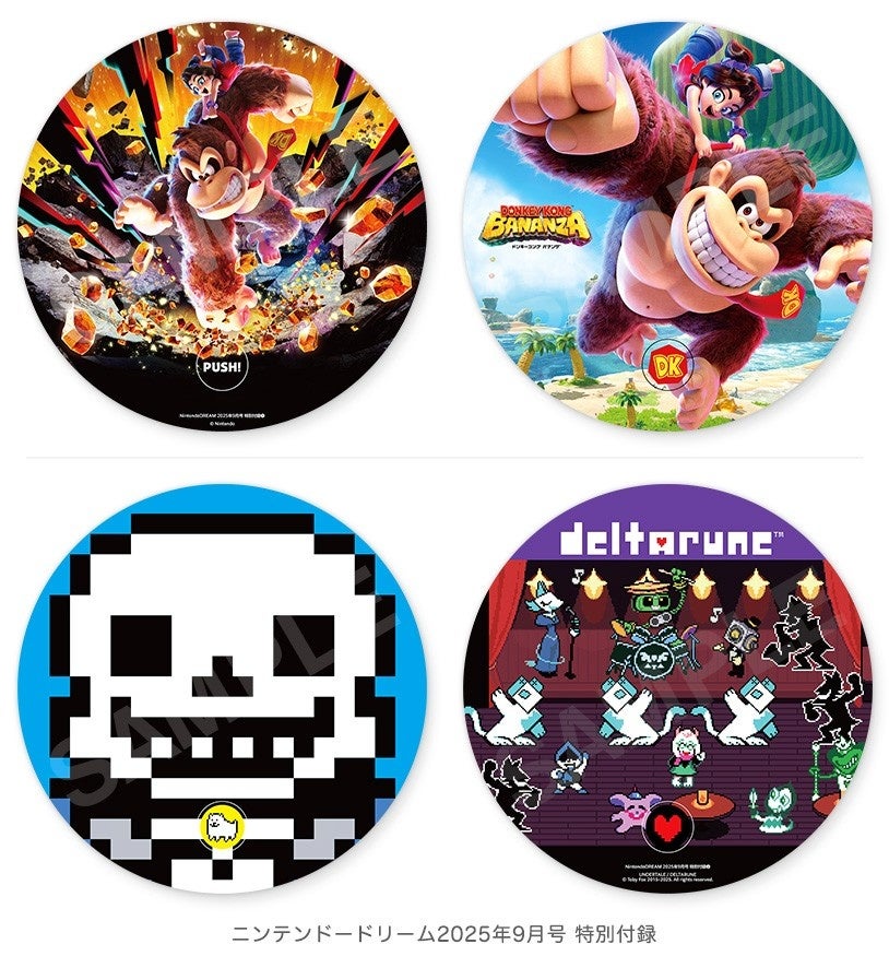 ドンキーコング バナンザが熱い！ マリオカート ワールド＆龍の国