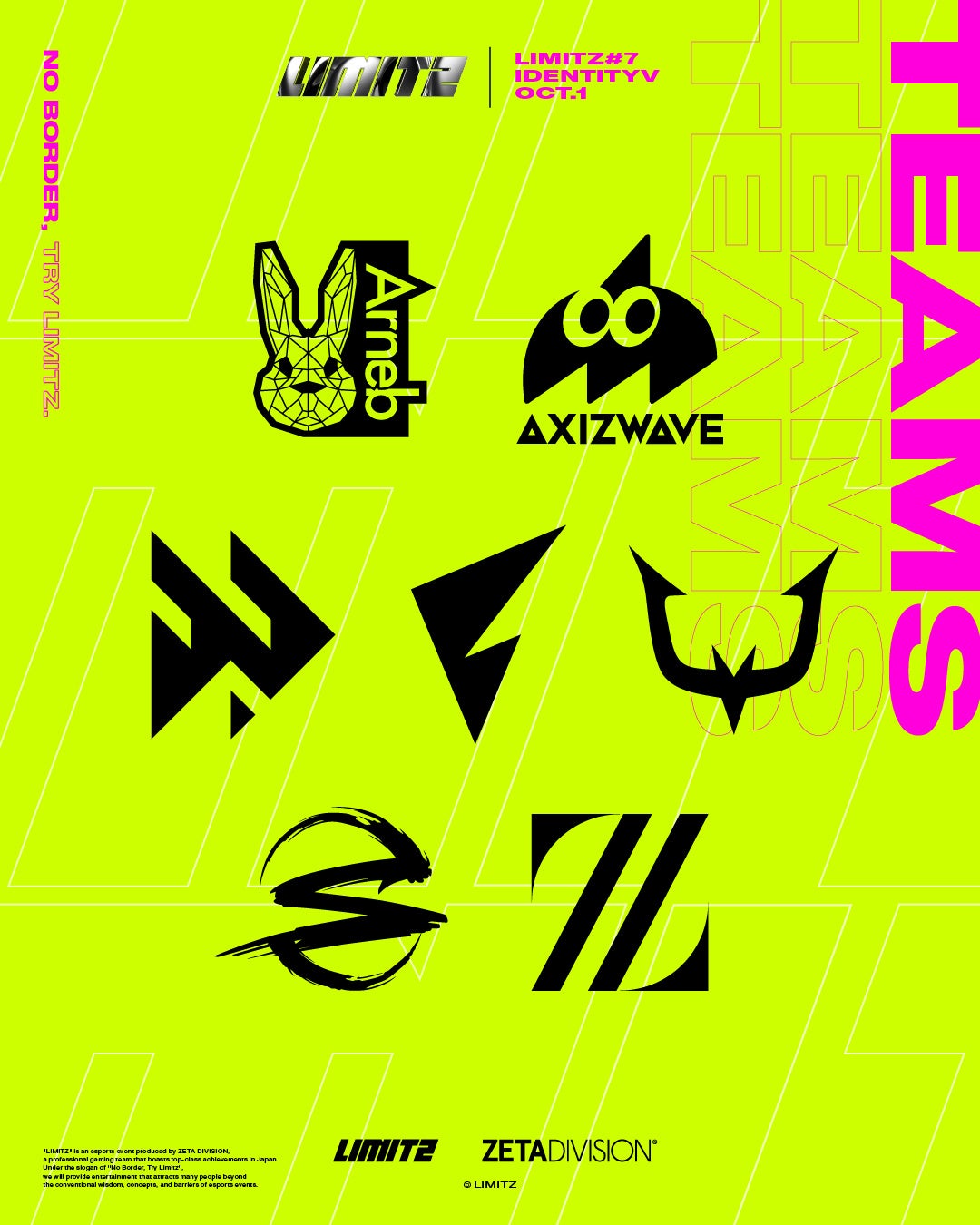 ZETA DIVISIONのオリジナルeスポーツイベント「LIMITZ」が、10月1日に
