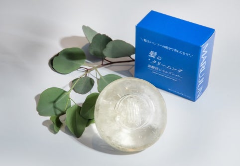 業界初*！自宅で