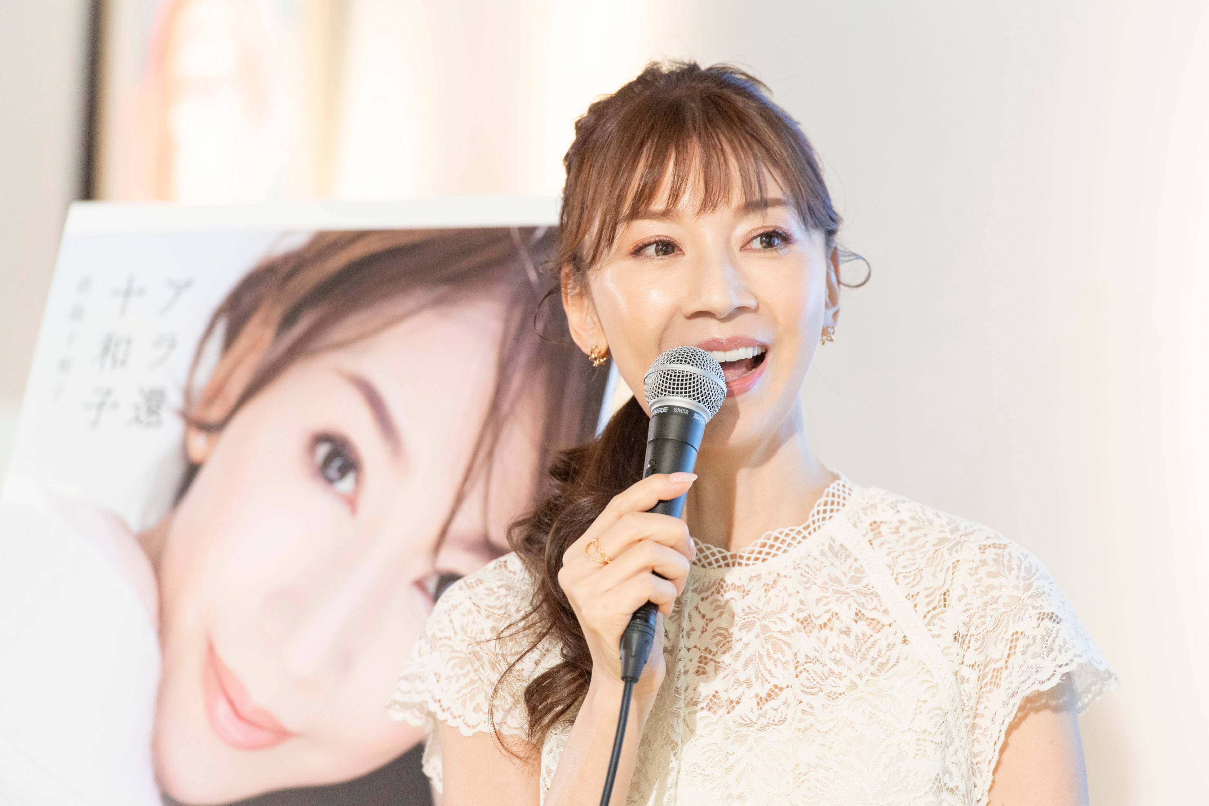 君島十和子 エッセイ・フォトブックセット 進化し続ける美のカリスマ