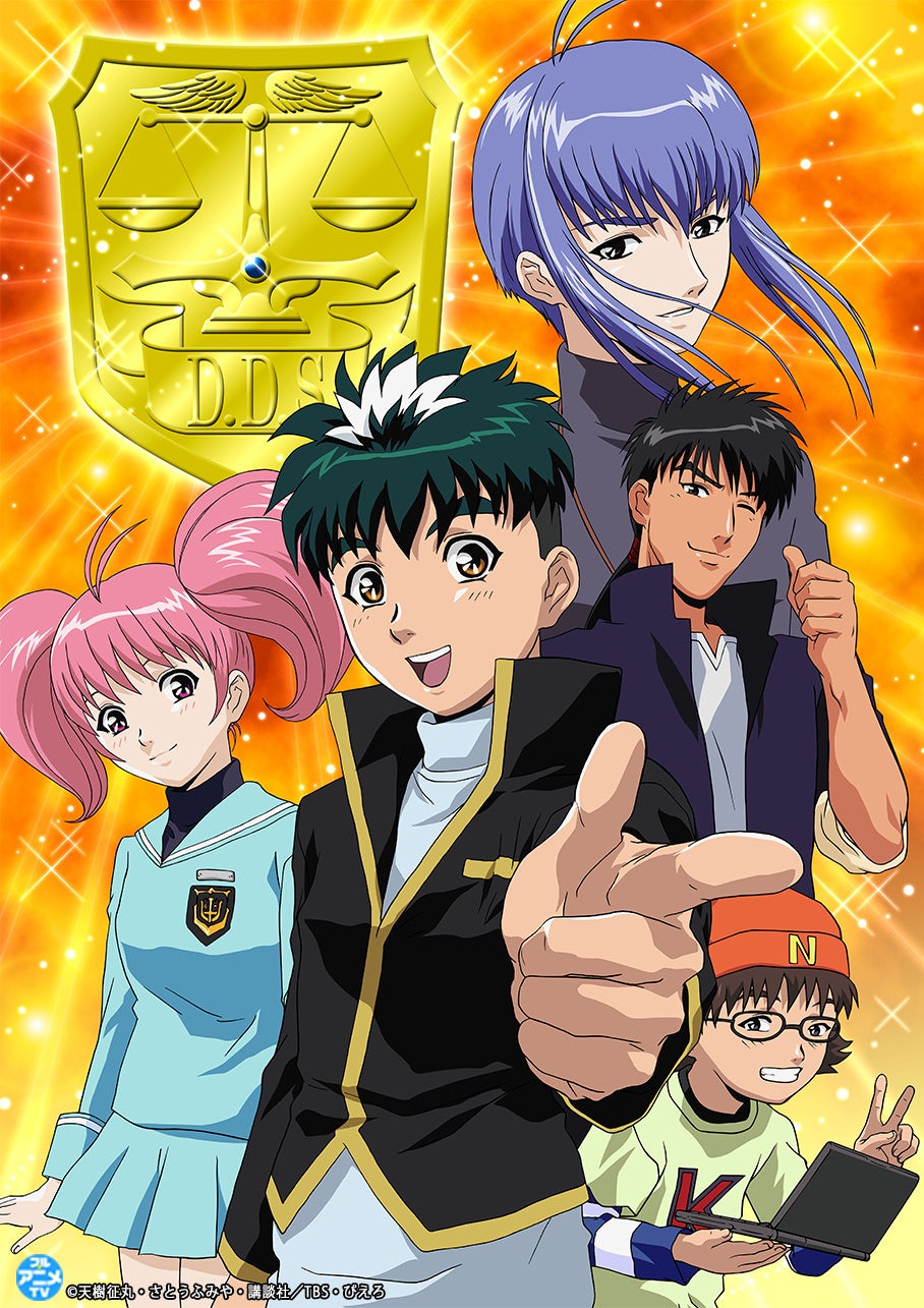 TVアニメ「探偵学園Q」YouTubeで全話を一挙無料公開、本日配信開始