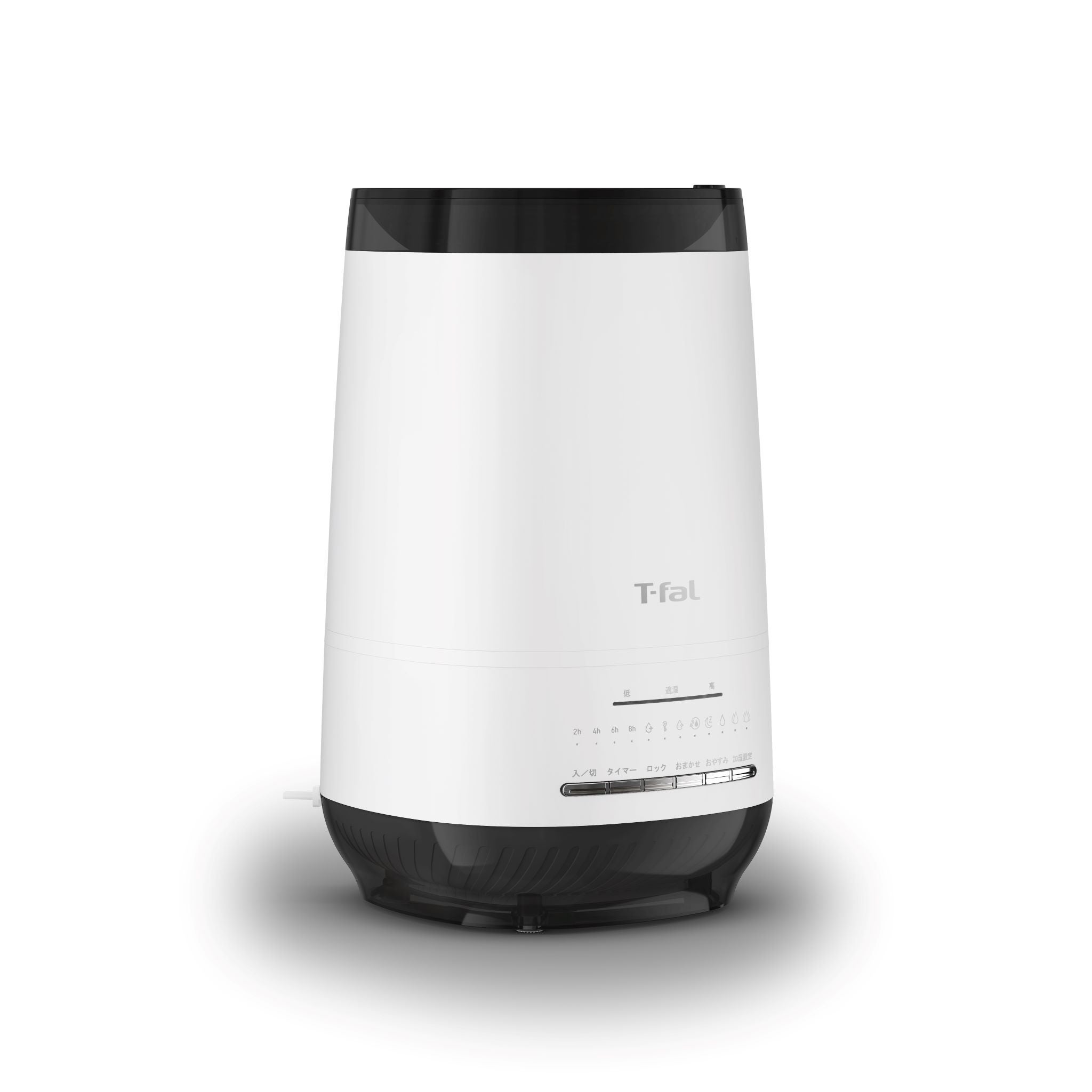 あったかスチーム＆ミストでスピード加湿 ティファール「加熱超音波式