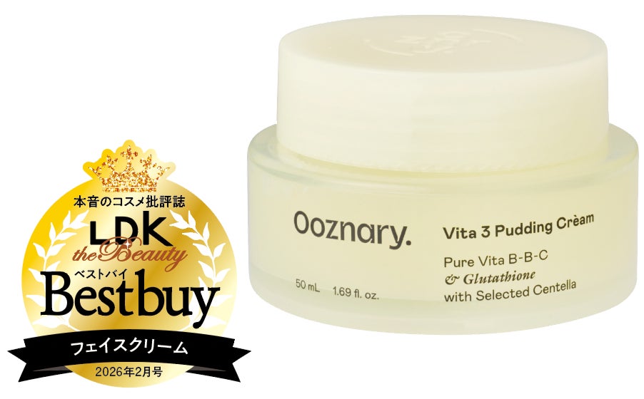 フェイスクリーム10選】カサつきフェイスもうるうるに！ 新作から話題