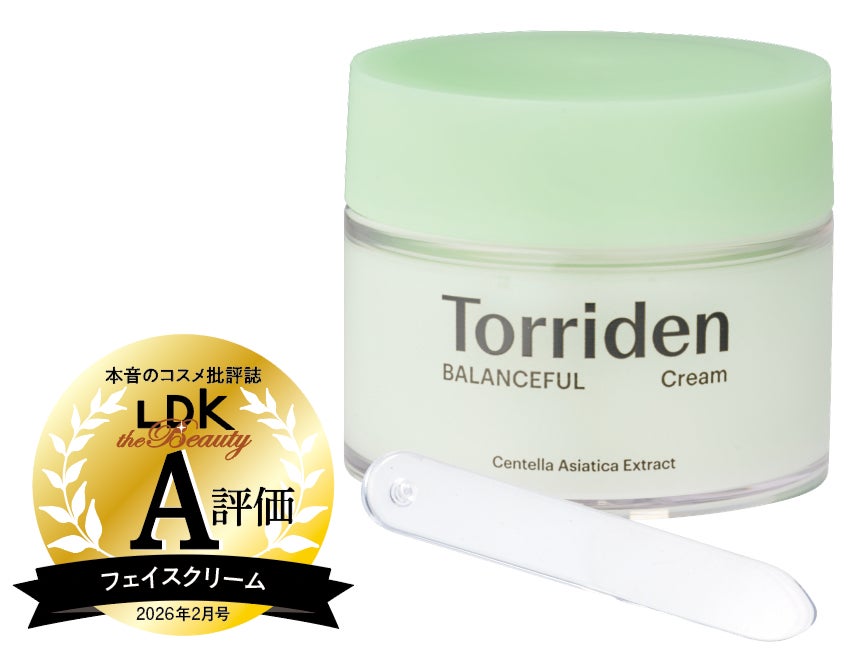 フェイスクリーム10選】カサつきフェイスもうるうるに！ 新作から話題