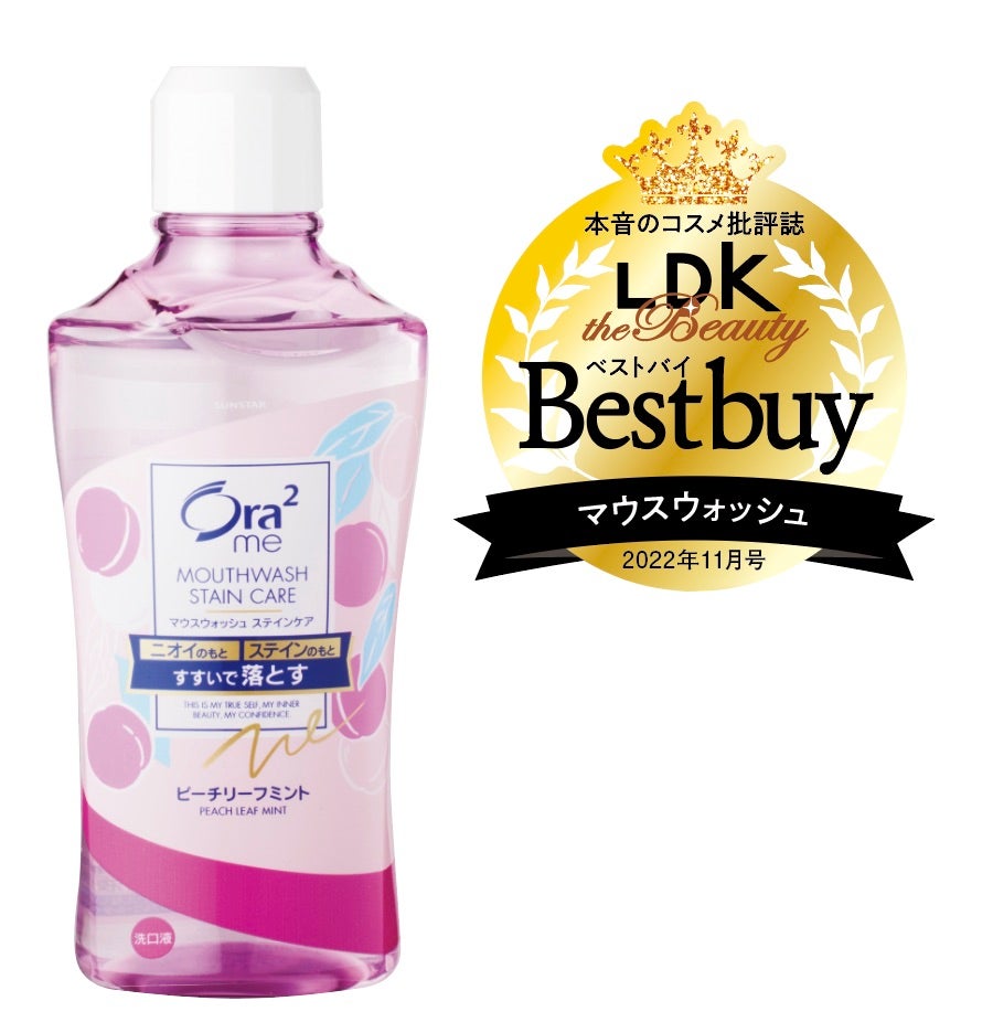 1500個比べて勝ち抜いた本命プチプラコスメを大発表！ デパコスレベル