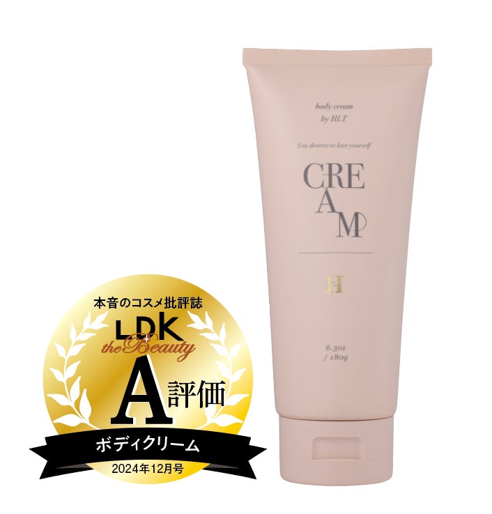 ボディミルク10選】乾燥に負けないしっとりもち肌を叶える1本は？成分