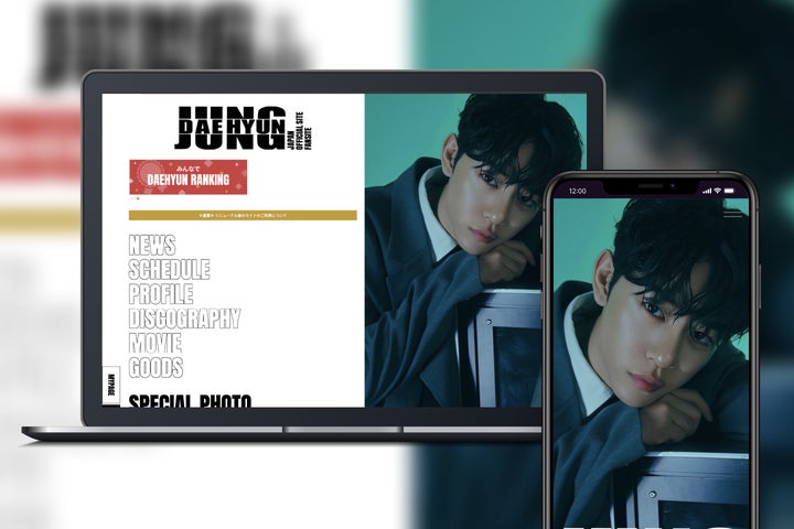 Kpopボーイズグループ・B.A.P出身、チョン・デヒョンのオフィシャル