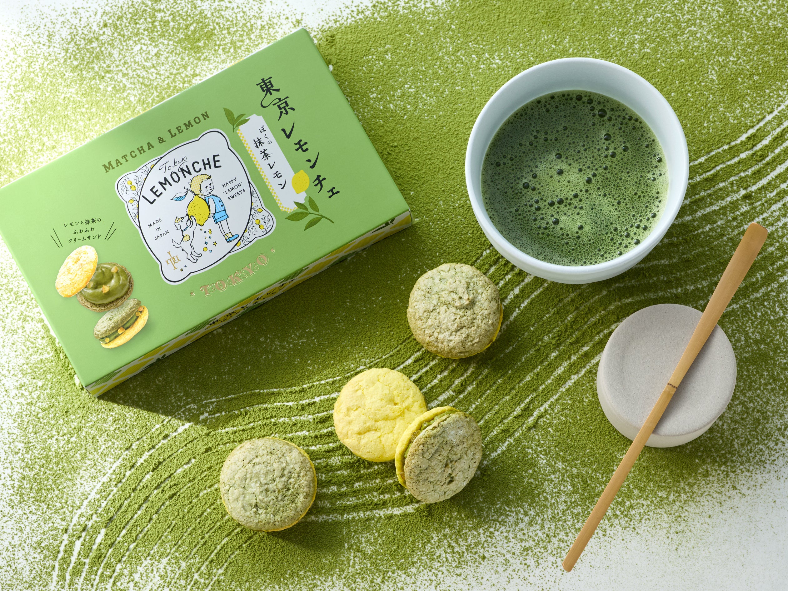 レモンスイーツ専門店【東京レモンチェ】から新商品「ぼくの抹茶レモン