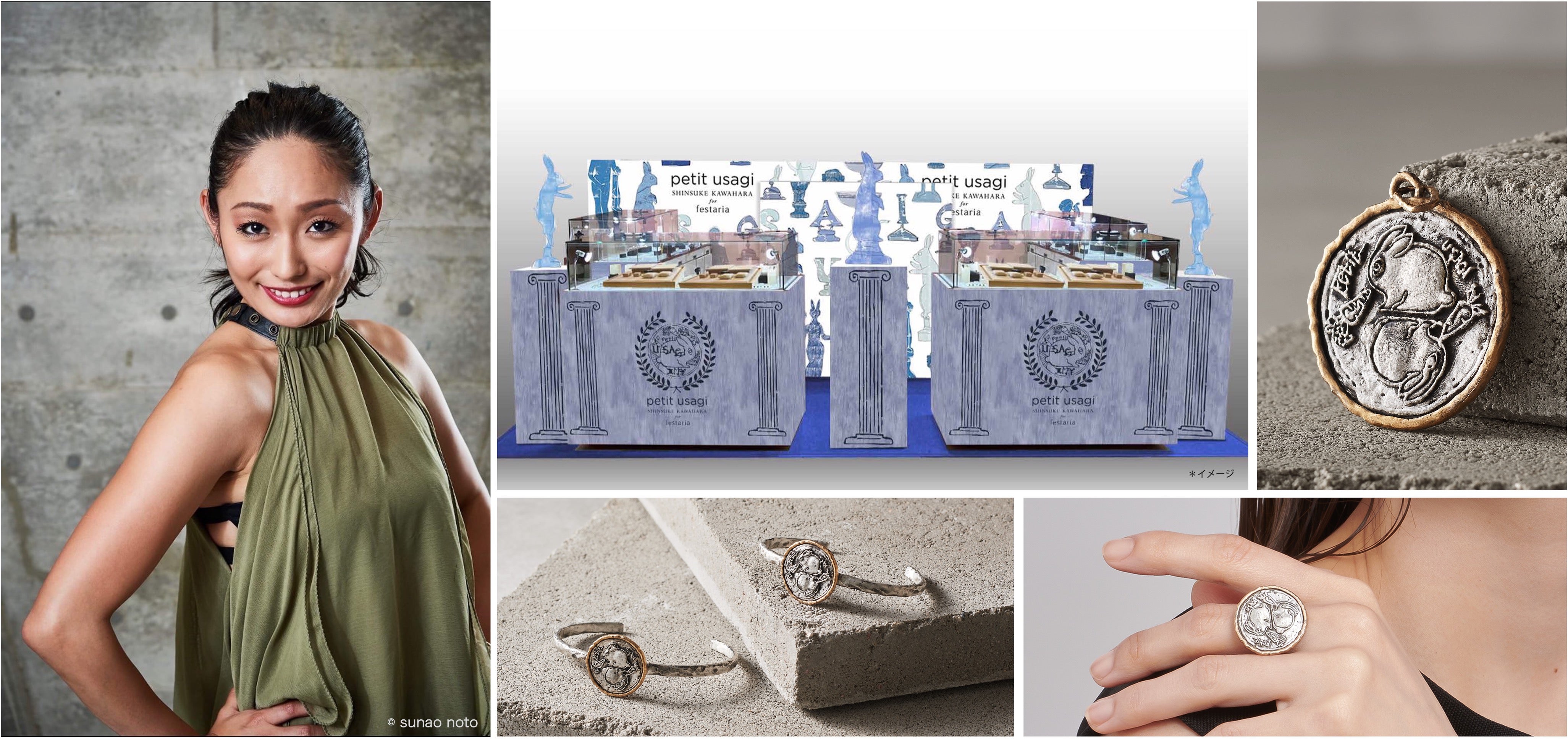 12/6(金)プロフィギュアスケーター安藤美姫さん「ジェイアール名古屋