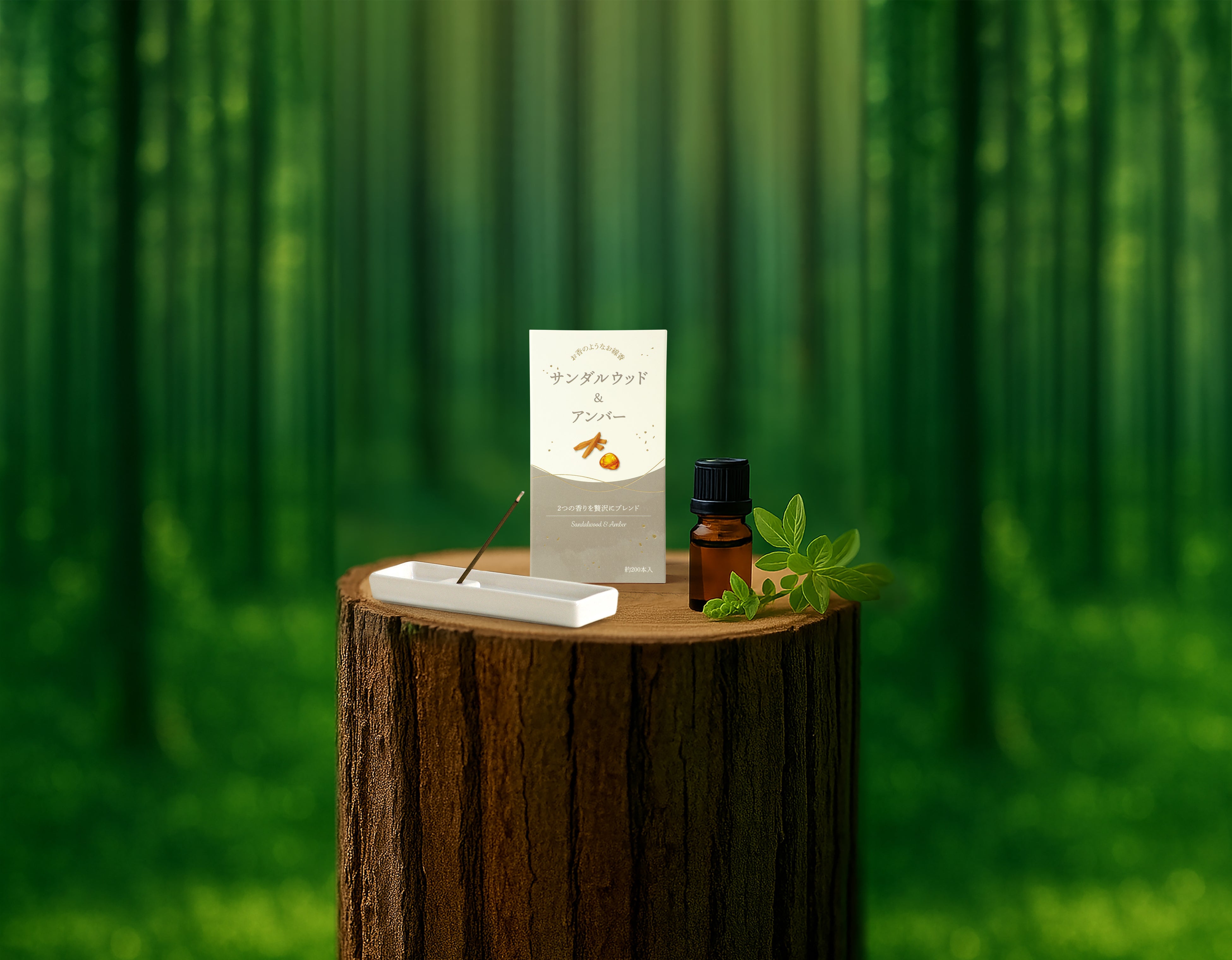 お香のように香りを楽しめる「お香のようなお線香」から、Purification