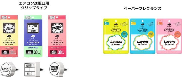 玉森裕太さんのビジュアル付きクッションカバーが当たるチャンス「今日