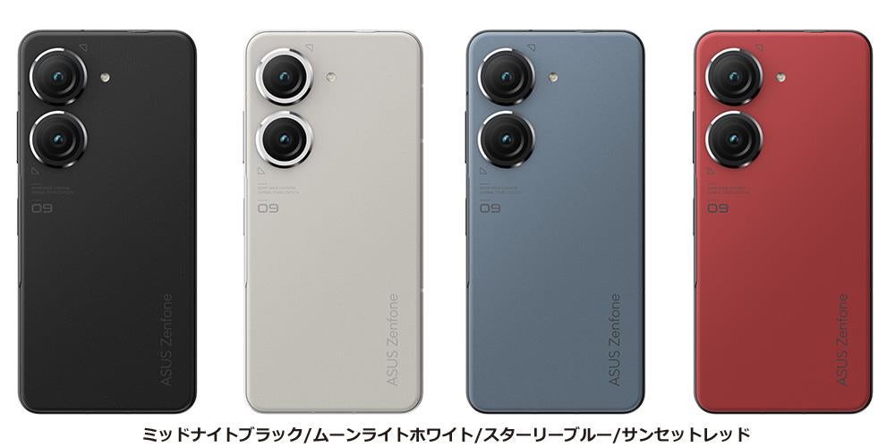 片手で操作できるコンパクトサイズにハイエンドの性能を有する。美しく