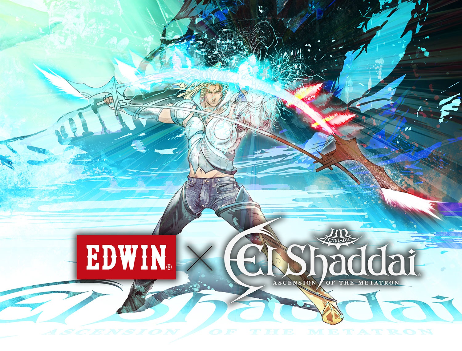 エルシャダイ × EDWIN 伝説のコラボがリメイク | 株式会社エドウインの