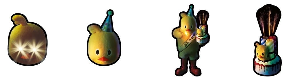 ひよこちゃん” がプロデュースする、65周年の特別なパーティー