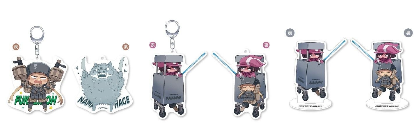 ソードアート・オンライン オルタナティブ ガンゲイル・オンライン