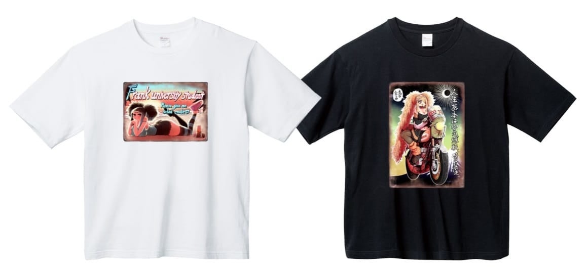 十五夜×ヴィレッジヴァンガード】限定コラボグッズ発売～～♡♡ | 株式