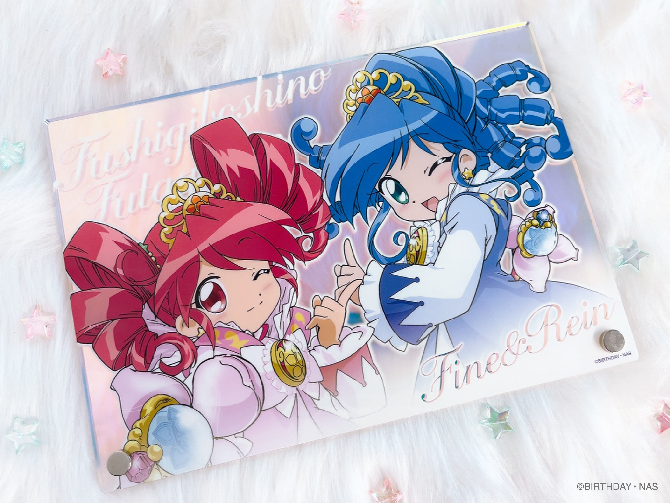 ふしぎ星の☆ふたご姫】ヴィレッジヴァンガード限定。見る角度で色が