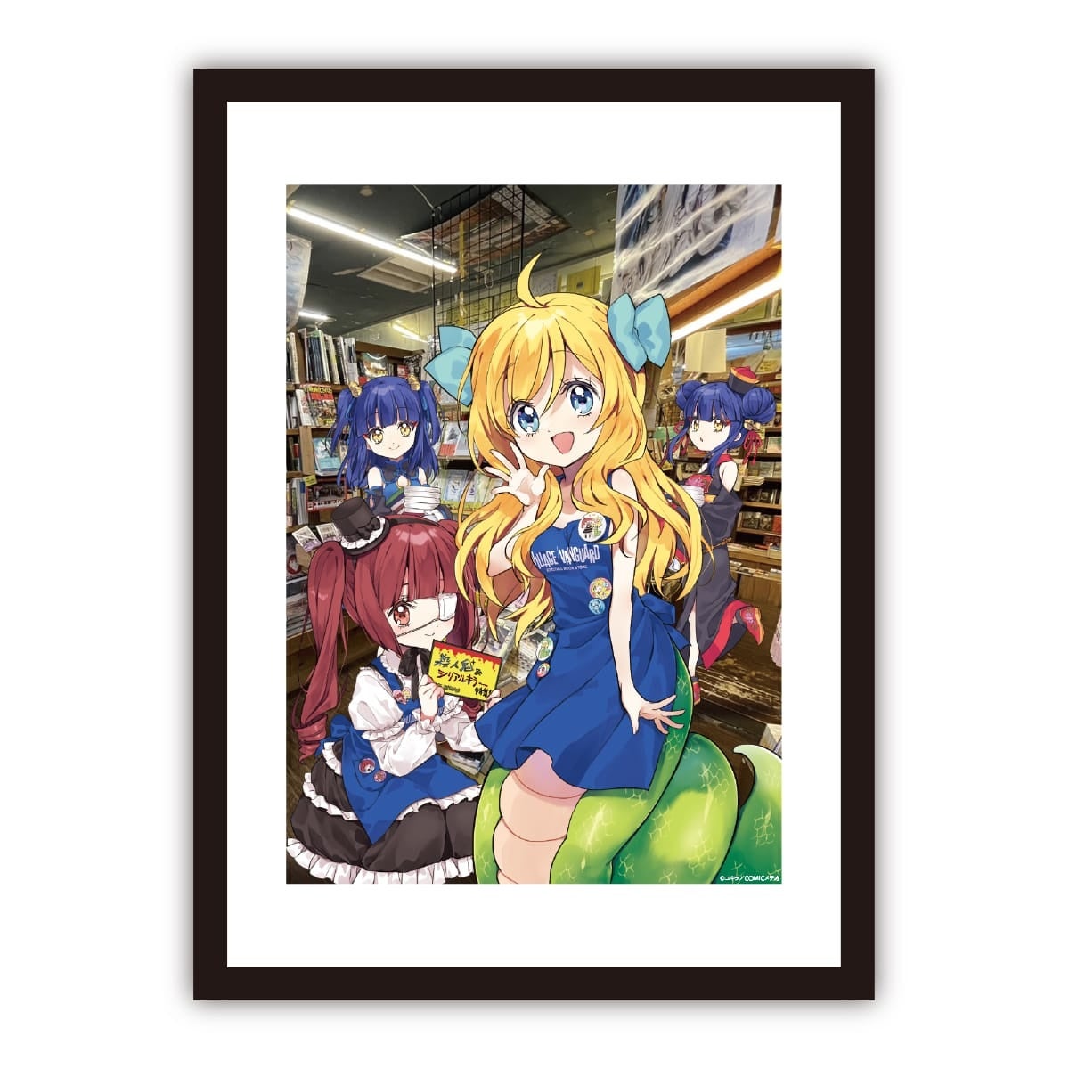 邪神ちゃんドロップキック】ヴィレヴァンコラボグッズ販売開始