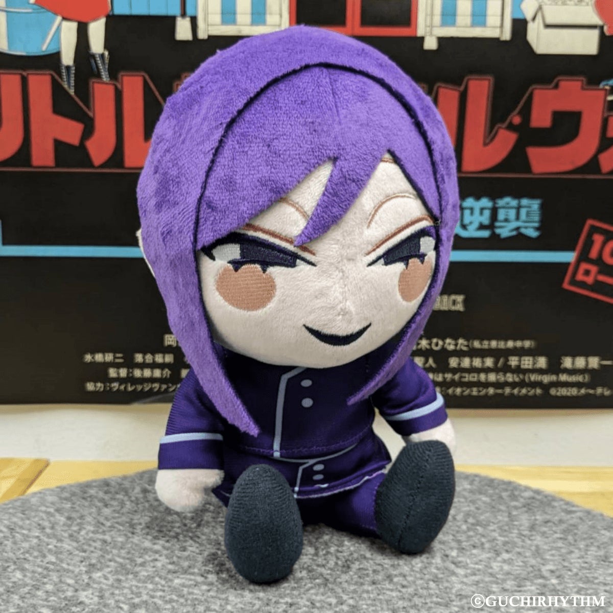 ボカロP「ぐちり」の人気楽曲『オルソドクシア』より「苦無正」の