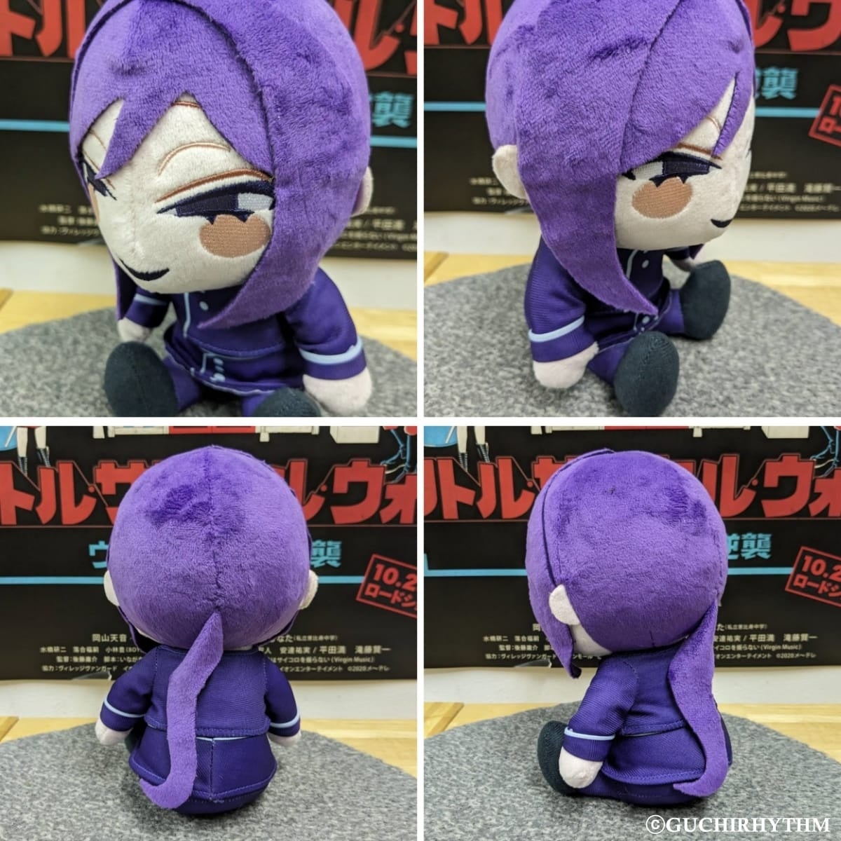 ボカロP「ぐちり」の人気楽曲『オルソドクシア』より「苦無正」の