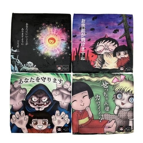 リッチドッグ×日野日出志】～コラボグッズ発売決定！!！～ | 株式会社