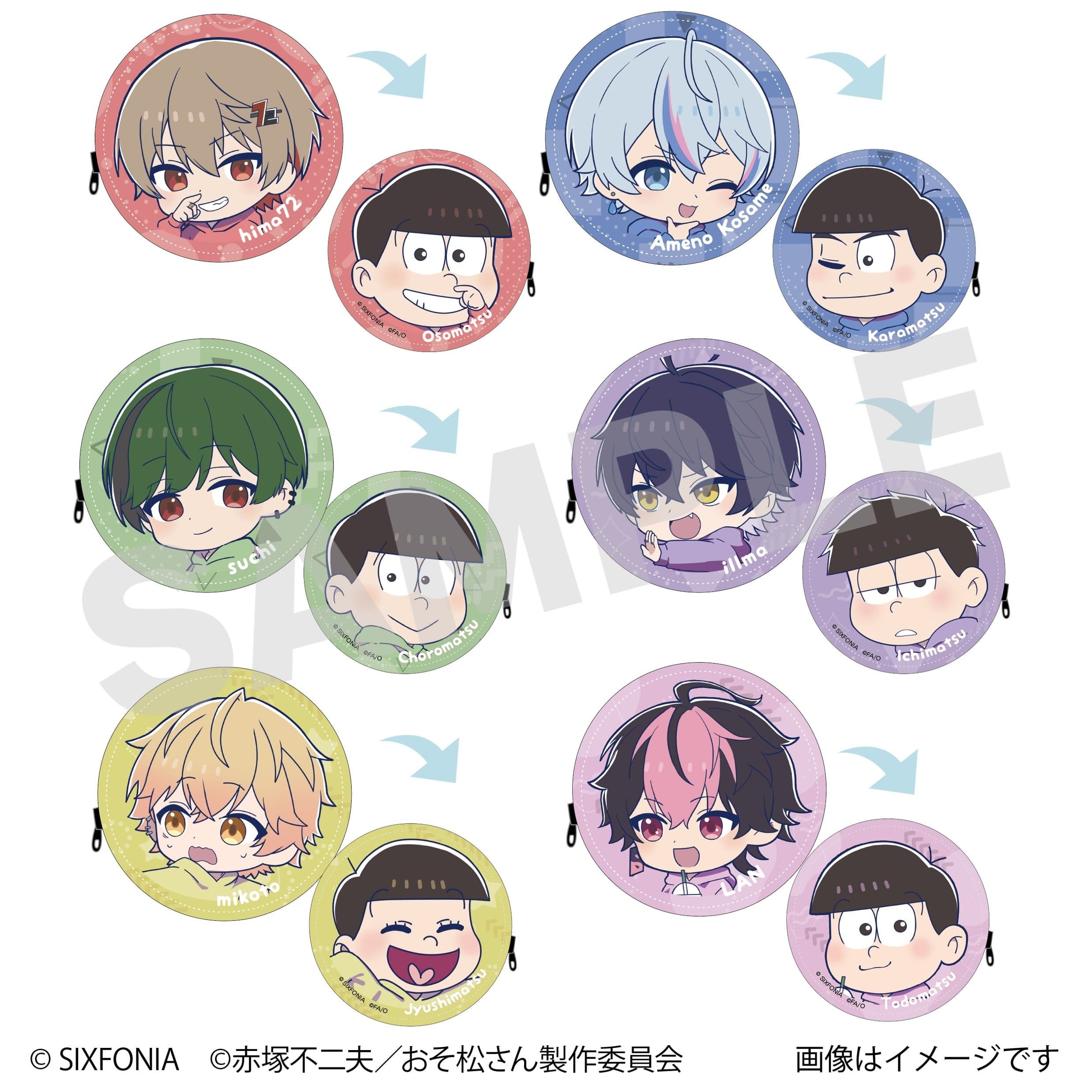 シクフォニ×おそ松さん】～コラボグッズ発売決定！～ | 株式会社