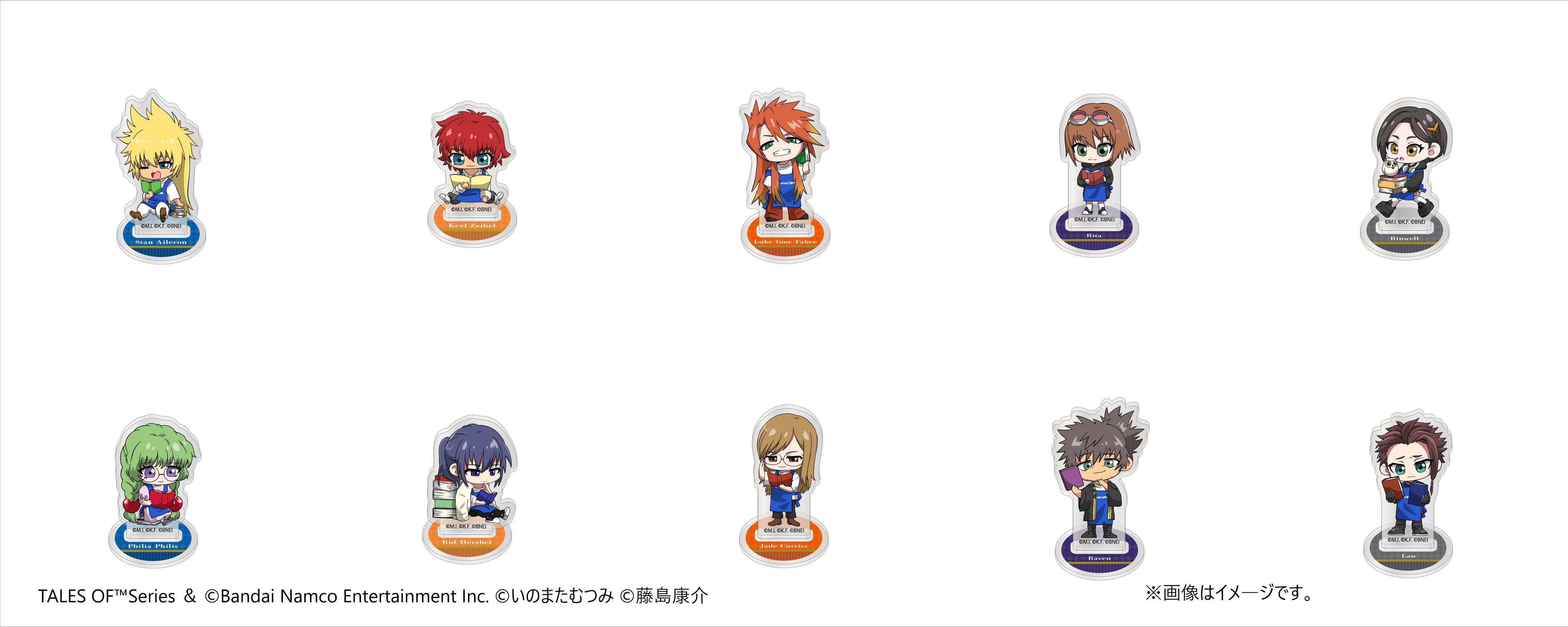 テイルズ』オブ シリーズ ヴィレッジヴァンガード限定コラボ第4弾が