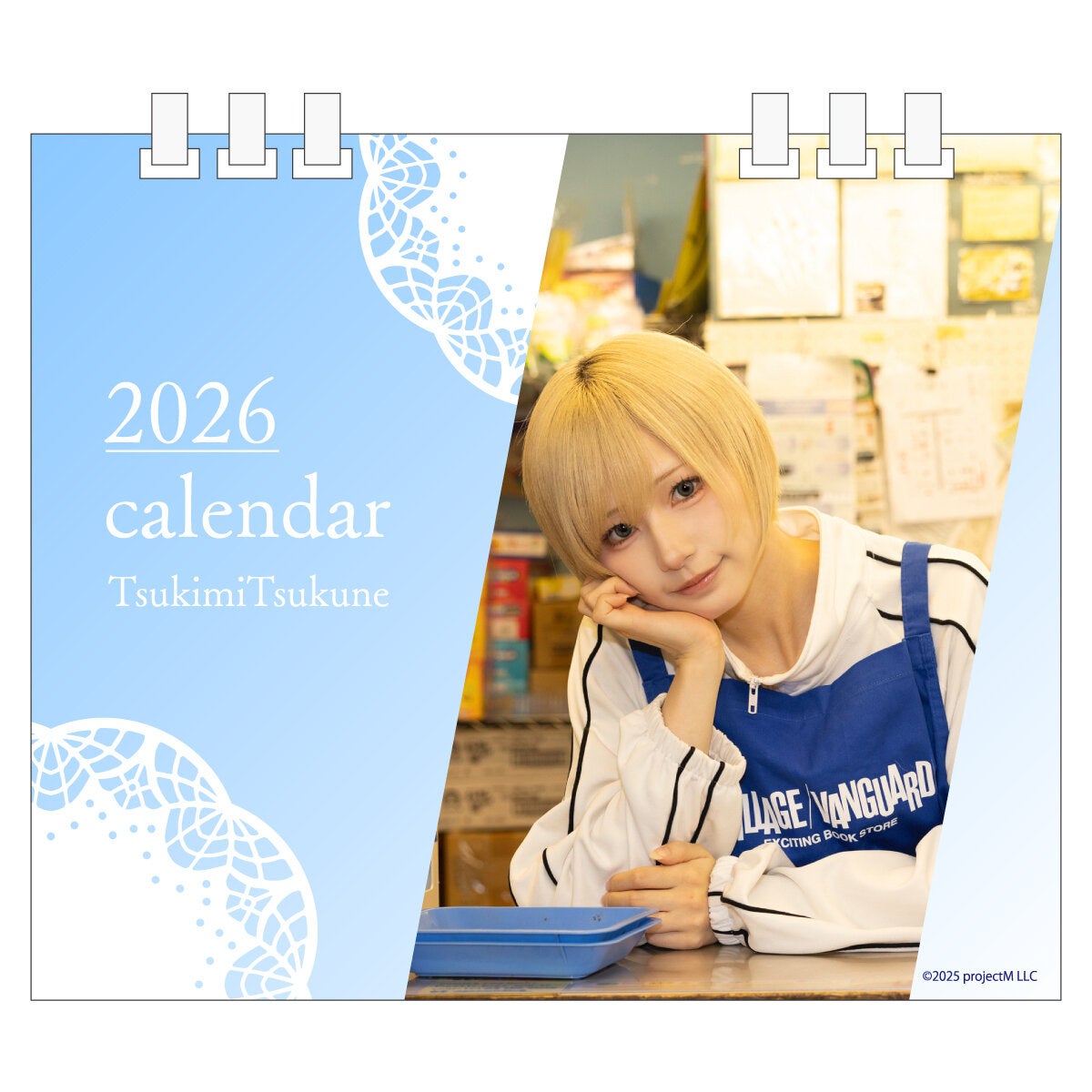 月海つくね×ヴィレッジヴァンガード】 ～限定コラボグッズが登場