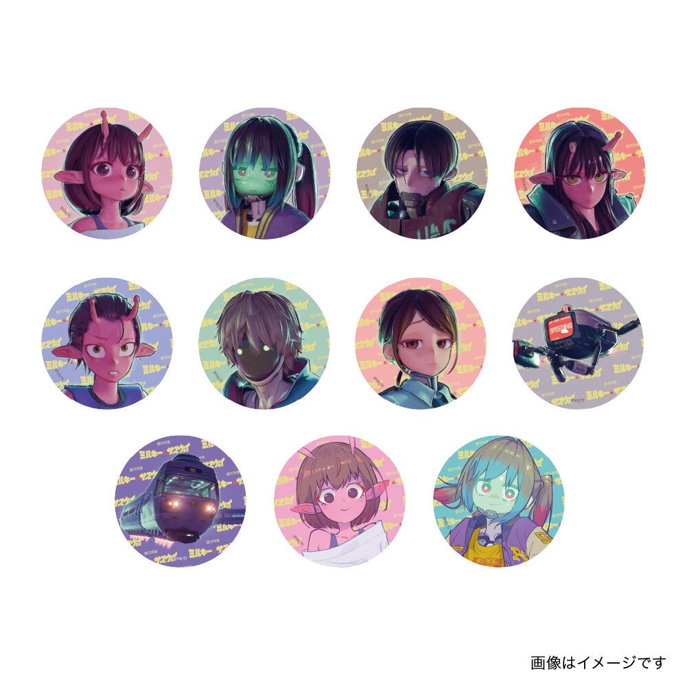 銀河特急 ミルキー☆サブウェイ】ヴィレッジヴァンガード限定グッズ