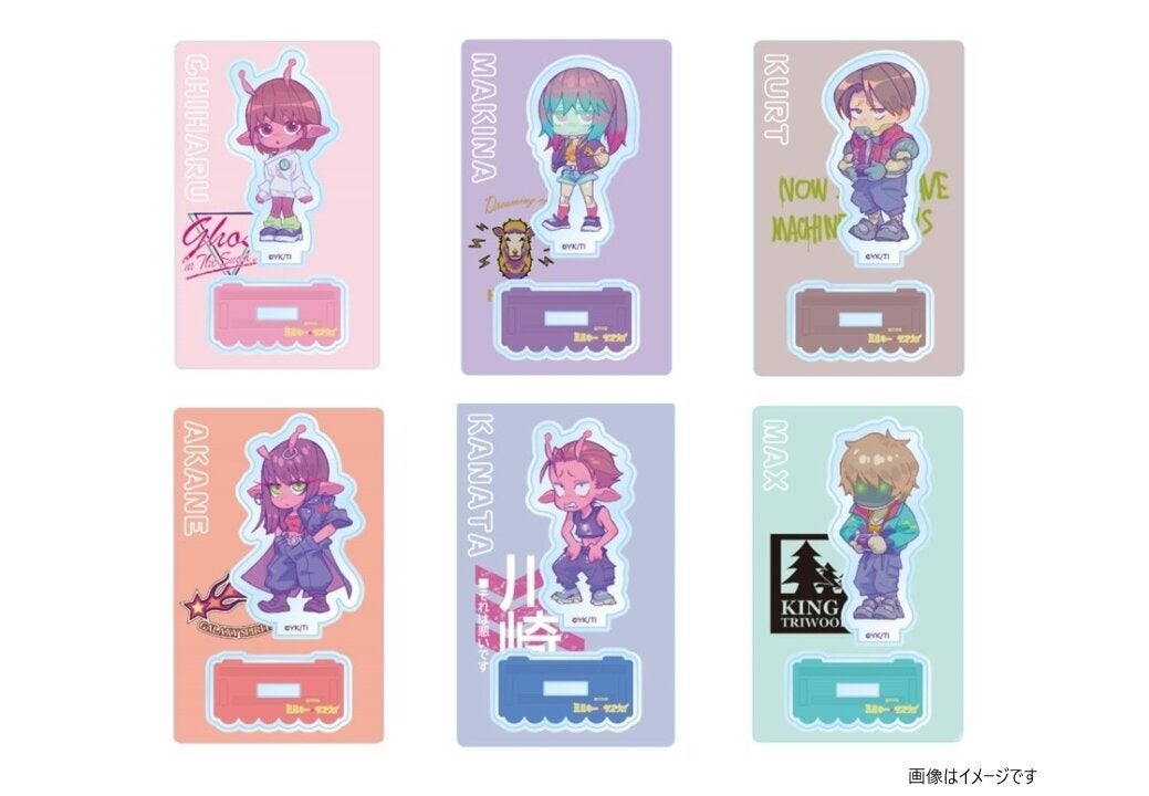 銀河特急 ミルキー☆サブウェイ】ヴィレッジヴァンガード限定グッズ